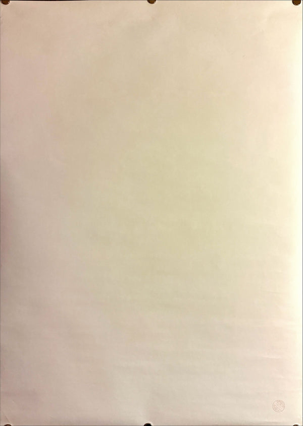 "Blind Willow, Sleeping Woman", Original Release Japanese Movie Poster 2022, B2 Size (51 x 73cm) L128