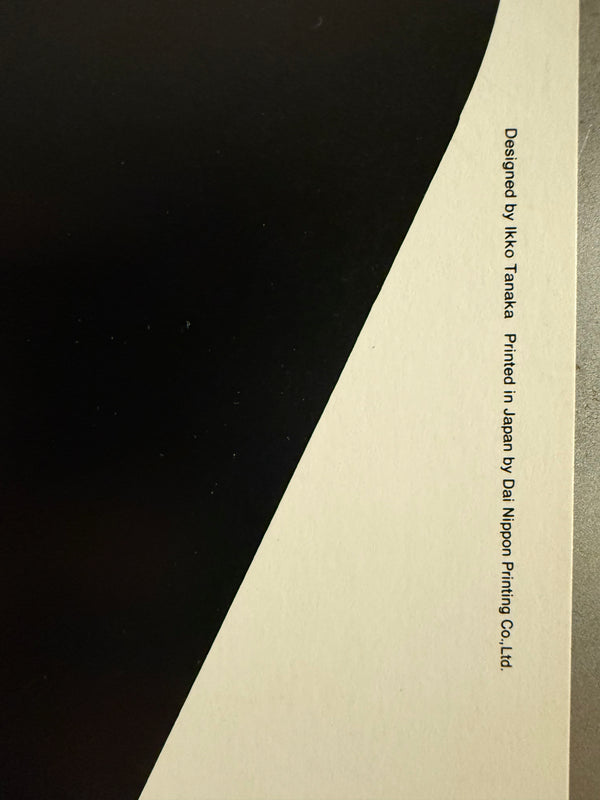 "IKKO TANAKA — JAPAN PRINT ’91: COMMUNICATION & PRINT", Original Japanese Contemporary Art Poster 1991, B3 Size (c.36 × 51 cm) O297