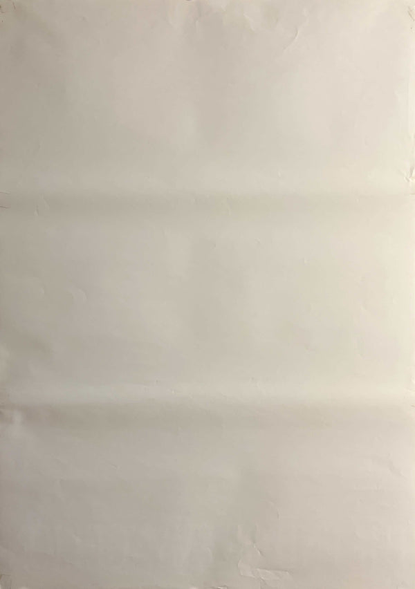 “The End of Evangelion” (新世紀エヴァンゲリオン劇場版 Air/まごころを、君に), Original Release Japanese Movie Poster 1997, B2 Size (51 × 73 cm) N254