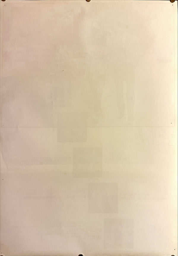 "Breathless", (À bout de souffle), Original Re-Release Japanese Movie Poster 1987, B2 Size (51 x 73cm) K61