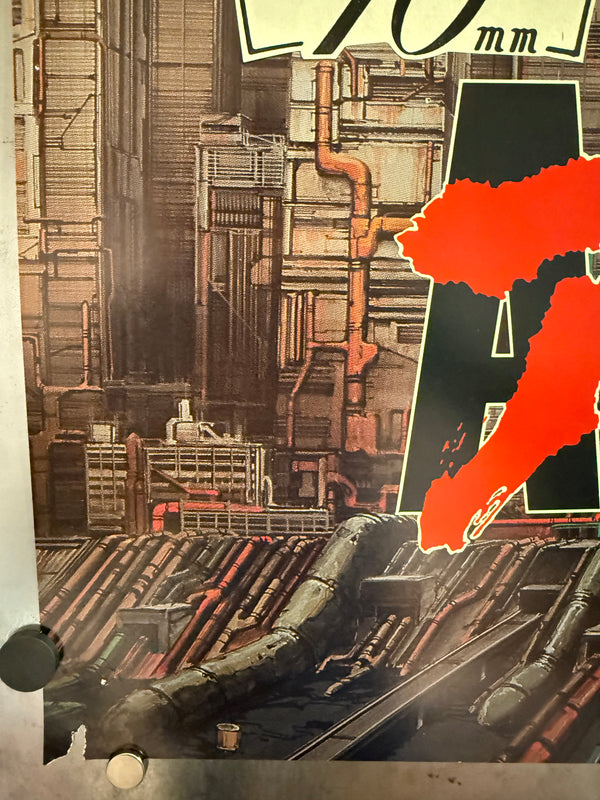 "Akira", Original Release Japanese Movie Poster 1987, B2 Size (51 x 73cm) L135
