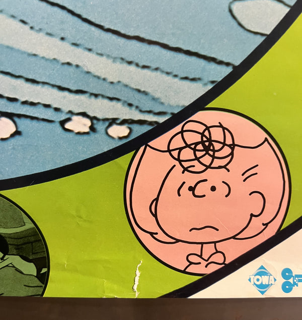 “Snoopy Come Home” (スヌーピーの大冒険), Original First Release Japanese Movie Poster 1973, B2 Size (51 × 73 cm) N274