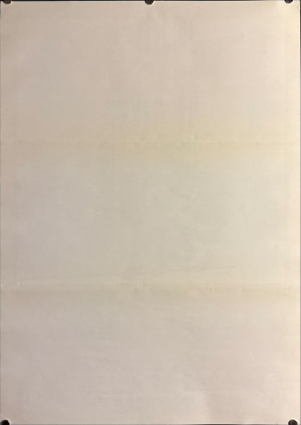 “Rocco and His Brothers” (ロッコと兄弟たち), Original Japanese Re-Release Movie Poster 1983, B2 Size (51 × 73 cm) O753