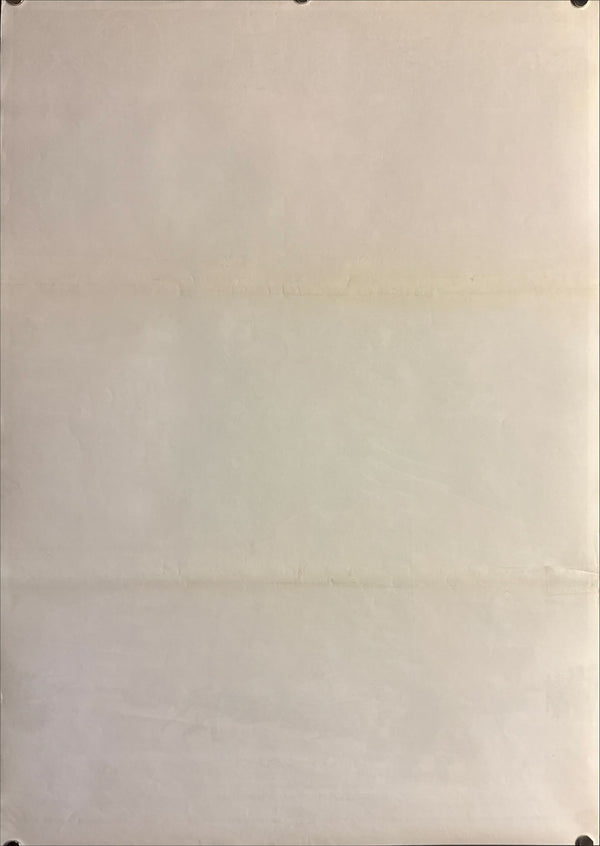 "Rambo - First Blood", Original Release Japanese Movie Poster 1982, B2 Size (51 x 73cm) O770