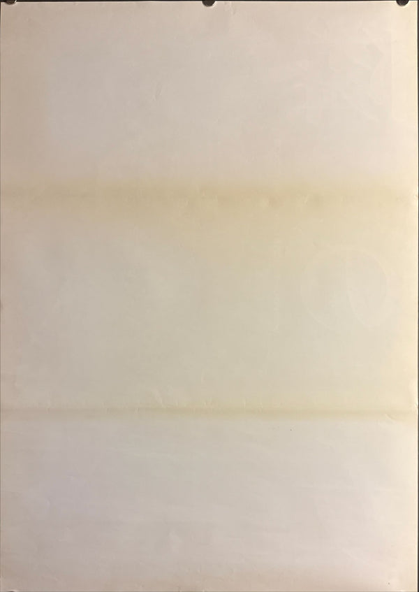 “The Woman Next Door” (隣の女), Original Release Japanese Movie Poster 1981, B2 Size (51 × 73 cm) O784