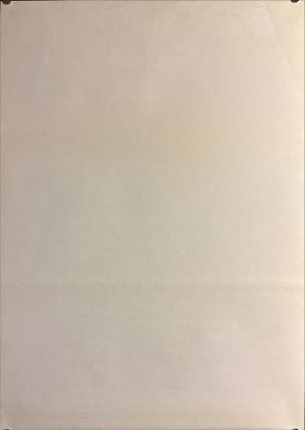 "8½", Original Re-Release Japanese Movie Poster 1983, Federico Fellini, B2 Size (51 x 73cm) O786