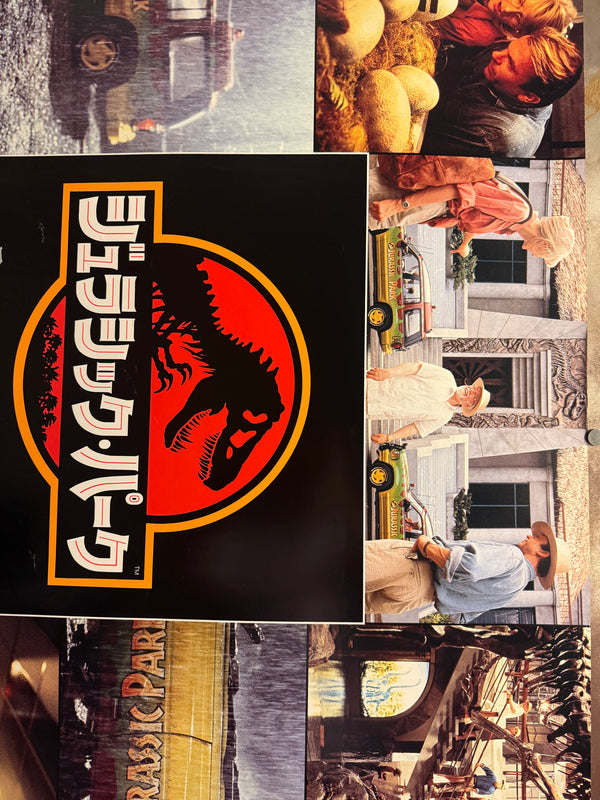 “JURASSIC PARK” (1993) – ORIGINAL JAPANESE B0 BILLBOARD POSTER – ICONIC JAPANESE LOGO & PHOTOGRAPHIC MONTAGE Ultra Rare | First Japanese Release | Japan-Specific Montage Design | Massive Landscape Format | c. 103 × 145.6 cm (Excellent+ / Unused)