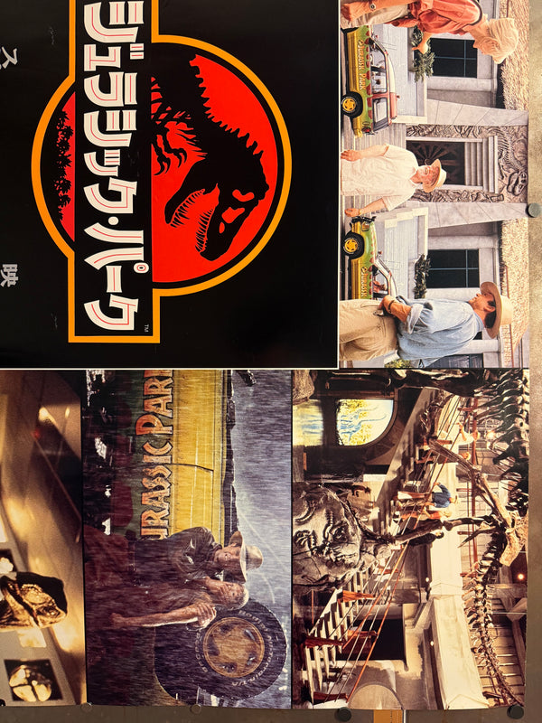 “JURASSIC PARK” (1993) – ORIGINAL JAPANESE B0 BILLBOARD POSTER – ICONIC JAPANESE LOGO & PHOTOGRAPHIC MONTAGE Ultra Rare | First Japanese Release | Japan-Specific Montage Design | Massive Landscape Format | c. 103 × 145.6 cm (Excellent+ / Unused)