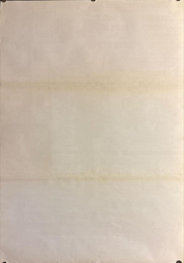 “Taxi Driver” (タクシー・ドライバー), Original Release Japanese Movie Poster 1976, B2 Size (51 × 73 cm) E182A