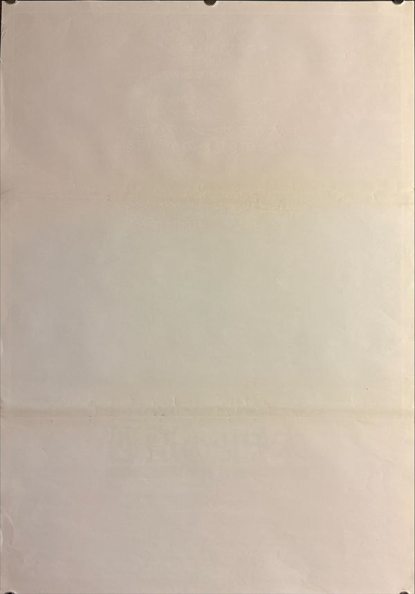 “Close Encounters of the Third Kind” (未知との遭遇), Original Japanese Movie Poster 1980, B2 Size (51 × 73 cm) I253 A