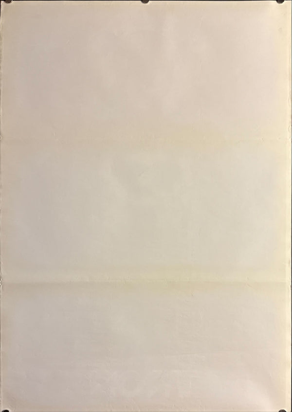 “TRON” (トロン), Original Release Japanese Movie Poster 1982, B2 Size (51 × 73 cm) O751