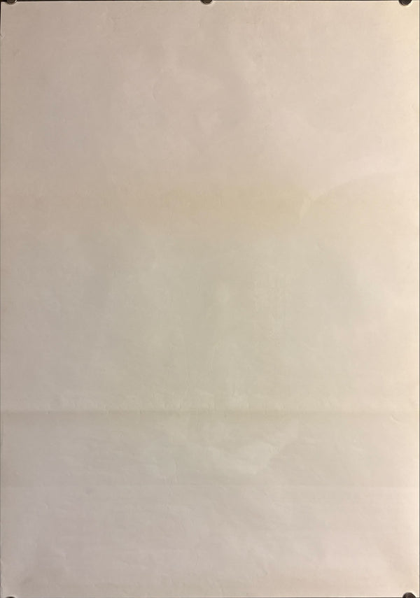 “The Last Metro” (終電車), Original Release Japanese Movie Poster 1980, B2 Size (51 × 73 cm) O795