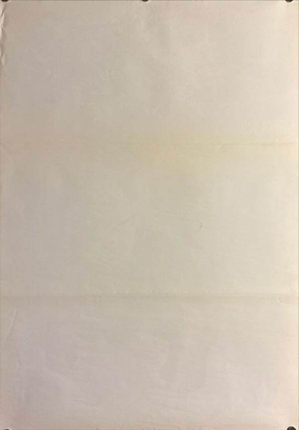 “La Dolce Vita” (甘い生活), Original Japanese Re-Release Movie Poster 1982, B2 Size (51 × 73 cm) J251A