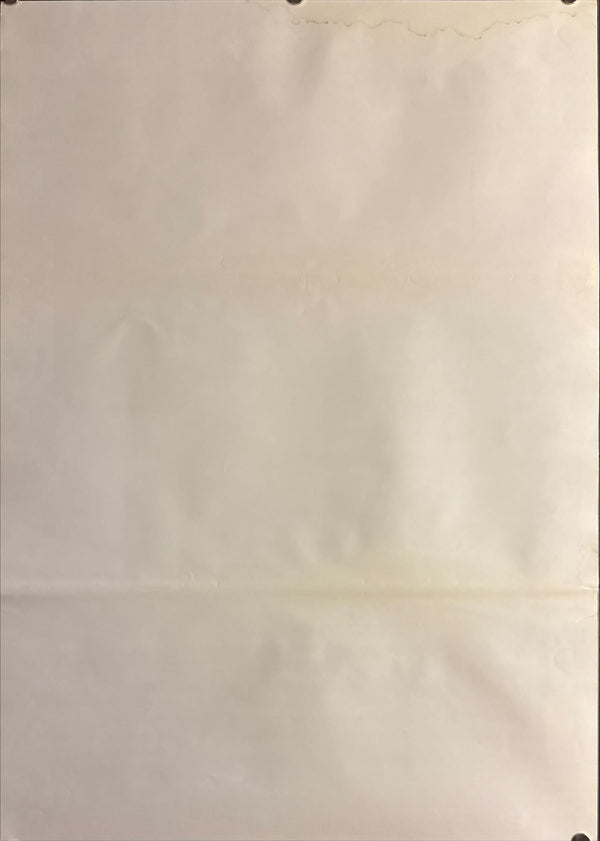 “Marilyn” (マリリン・モンローの世界), Original Japanese Re-Release Movie Poster 1974, B2 Size (51 × 73 cm) O750