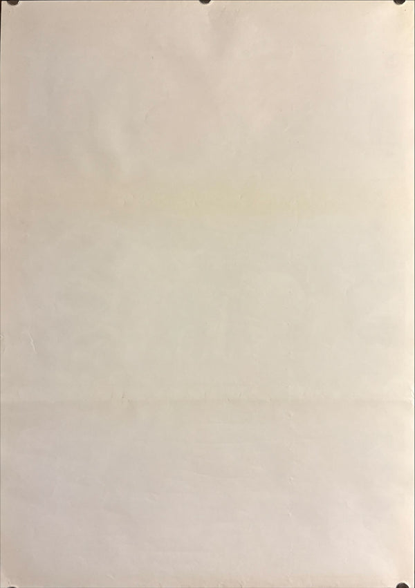 "Rambo - First Blood", Original Release Japanese Movie Poster 1982, B2 Size (51 x 73cm) O771