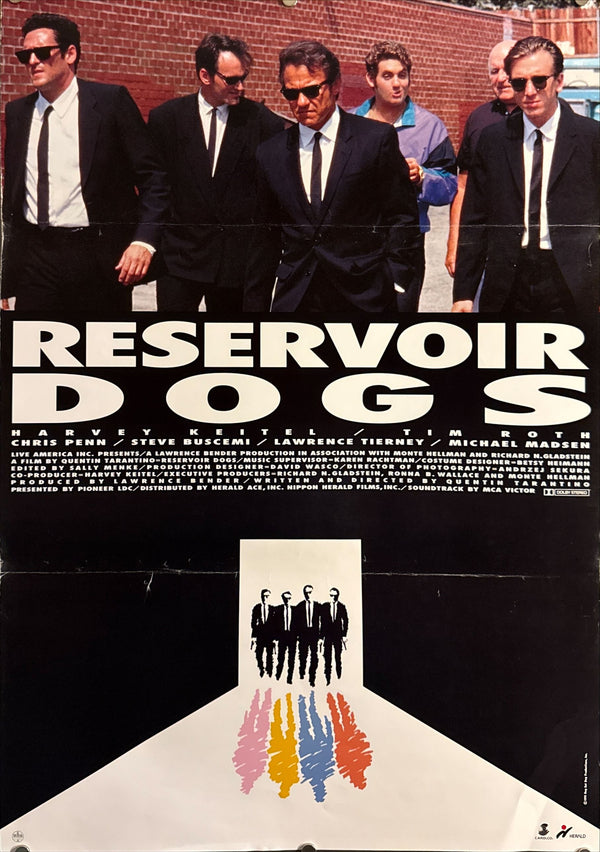 "Reservoir Dogs", Original Release Japanese Movie Poster 1993, B2 Size (51 x 73cm) O303
