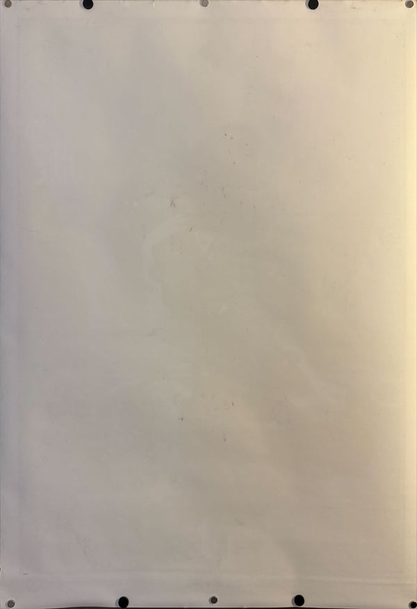 Katsuyuki Shinohara (篠原勝之 / Katsuyuki Shinohara) - Jōkyō Gekijō (Situation Theatre) — Kara‑ban Kaze no Matasaburō 「唐十郎版 風の又三郎」 (“Matasaburō of the Wind”), Japanese Contemporary Art Poster, Original Offset Screen 1974, Ultra Rare, Size (c.78 x 108cm)