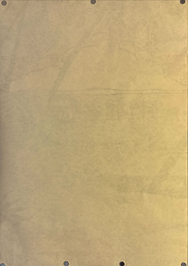 "Art Now: Tadanori Yokoo", Original Contemporary Art Poster printed in 1975, B2 Size (51 x 73cm) B244