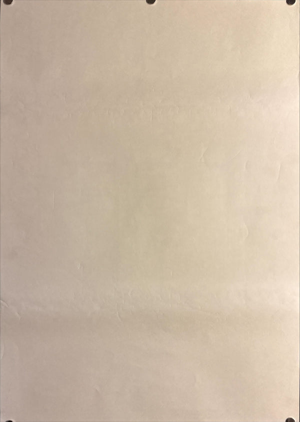 “Only Yesterday” (おもひでぽろぽろ), Original Release Japanese Movie Poster 1991, B2 Size (51 × 73 cm) M122A