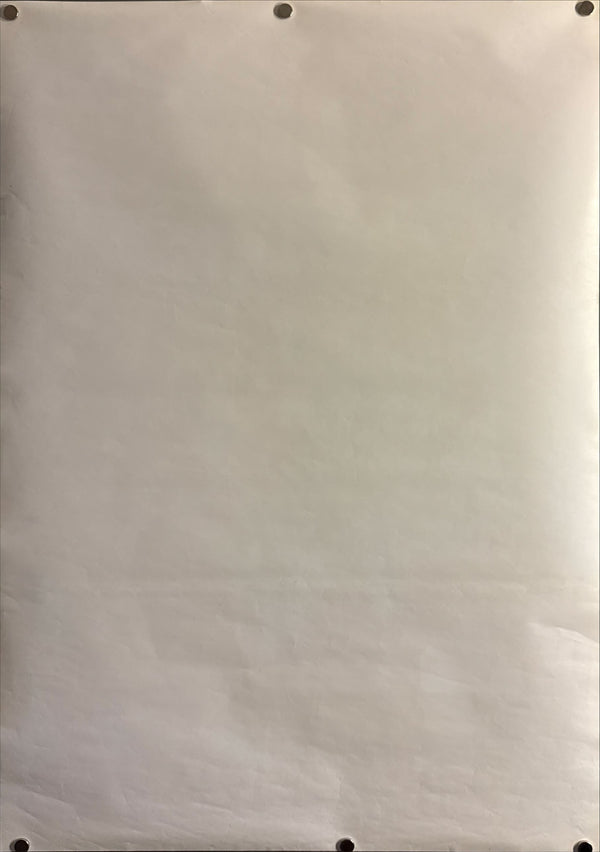 "Jigoku (The Inferno)" (地獄), Original Japanese First-Release Movie Poster 1979, B2 Size (51 × 73 cm) ZA1