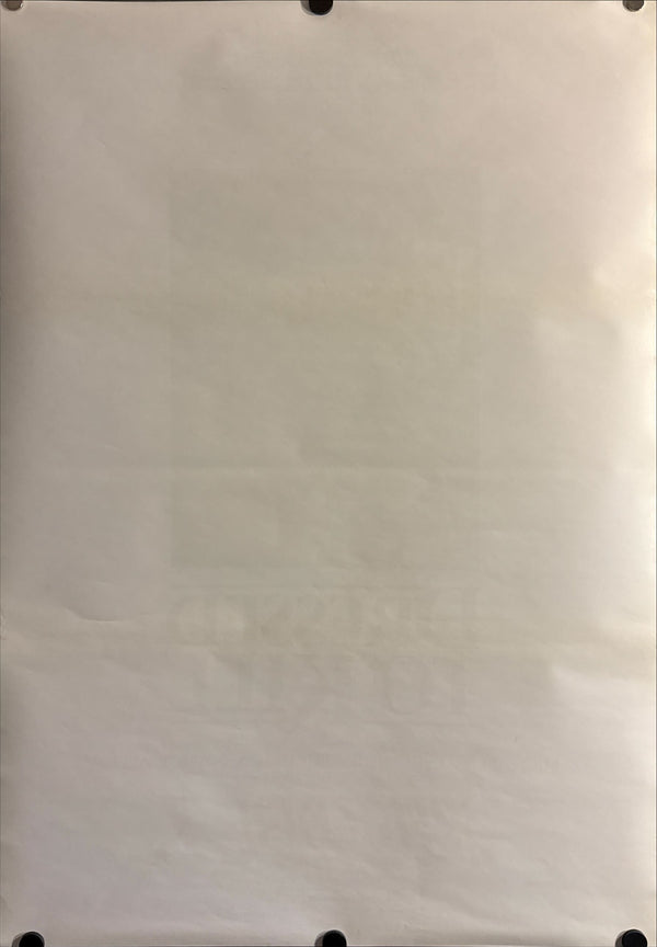 “Dressed to Kill” (殺しのドレス), Original Release Japanese Movie Poster 1981 (film 1980), B2 Size (51 × 73 cm) ZA20