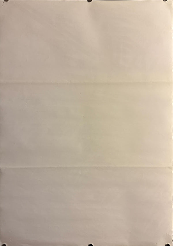 “All That Jazz” (オール・ザット・ジャズ), Original Release Japanese Movie Poster 1979, B2 Size (51 × 73 cm) F113A