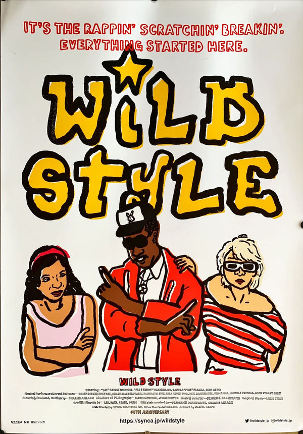 "Wild Style", Original Re-Release Japanese Movie Poster 2000`s, B1 Size