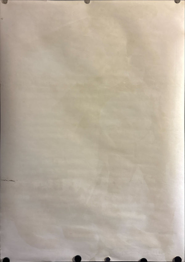 “Joe Kidd” (シノーラ / Joe Kidd), Original Release Japanese Movie Poster 1972, B2 Size (51 × 73 cm) ZA98