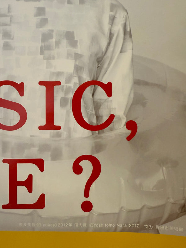 Tower Records × Yoshitomo Nara — “NO MUSIC, NO LIFE?”, Original Japanese Promotional Poster 2012, B2 Size (51 × 73 cm) O330