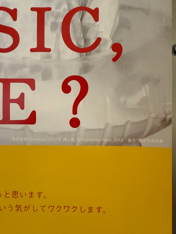 Tower Records × Yoshitomo Nara — “NO MUSIC, NO LIFE?”, Original Japanese Promotional Poster 2012, B2 Size (51 × 73 cm) O330