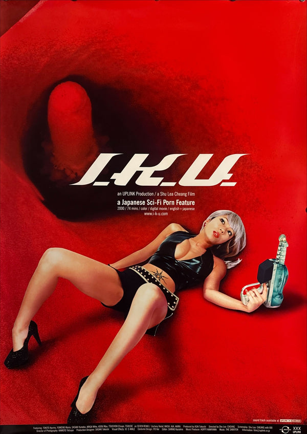 “I.K.U.”, Original Release Japanese Movie Poster 2000, B1 Size (c. 73 × 103 cm) (G)