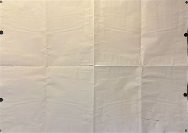 “High and Low” (天国と地獄), Original Japanese Re-Release Movie Poster 1977, B1 Size (c. 71 × 103 cm) (G)