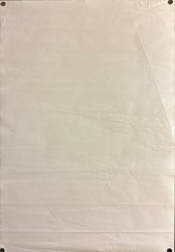 “The American Friend” (アメリカの友人), Original Release Japanese Movie Poster 1977, B2 Size (51 × 73 cm) O801