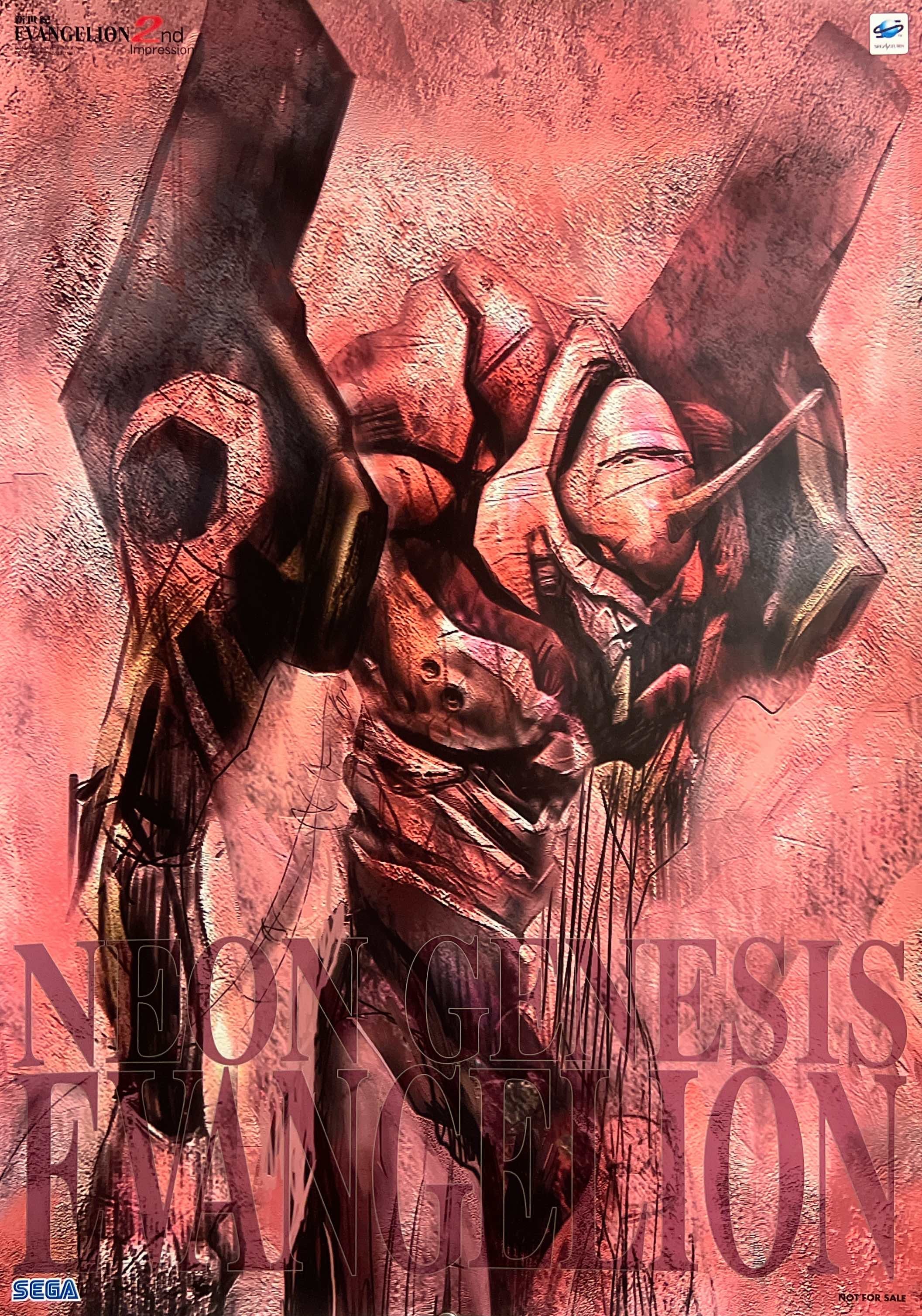 Neon Genesis Evangelion: 2nd Impression”, Original Japanese