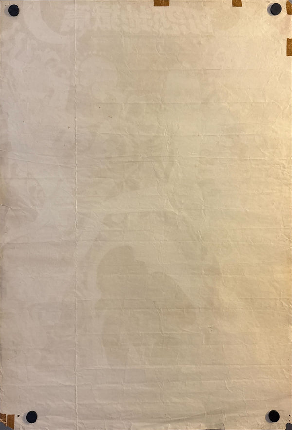 "Nanami: The Inferno of First Love", Original Japanese First-Release Movie Poster 1968, B2 Size (51 × 73 cm) O332