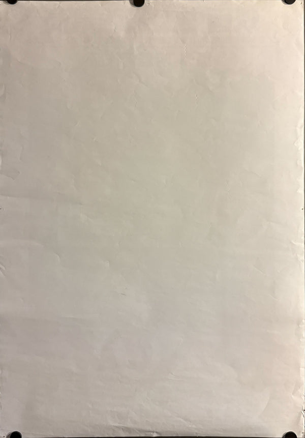 "Seven Samurai", Original Japanese Re-Release Movie Poster 1991 (“Complete Original Version”), B2 Size (51 × 73 cm) O333