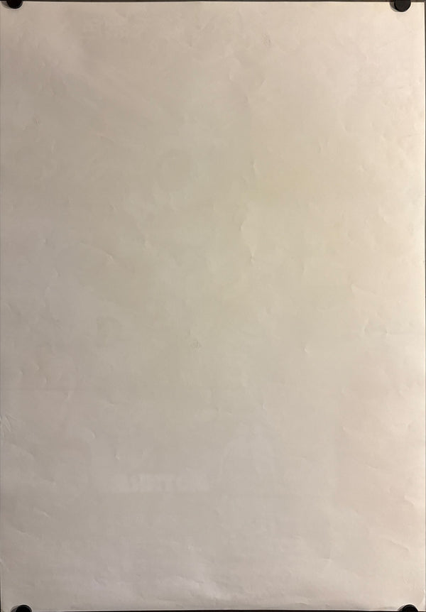 "Mothra", Original Japanese Re-Release Movie Poster 1976 (for 1961 film), B2 Size (51 × 73 cm) O336