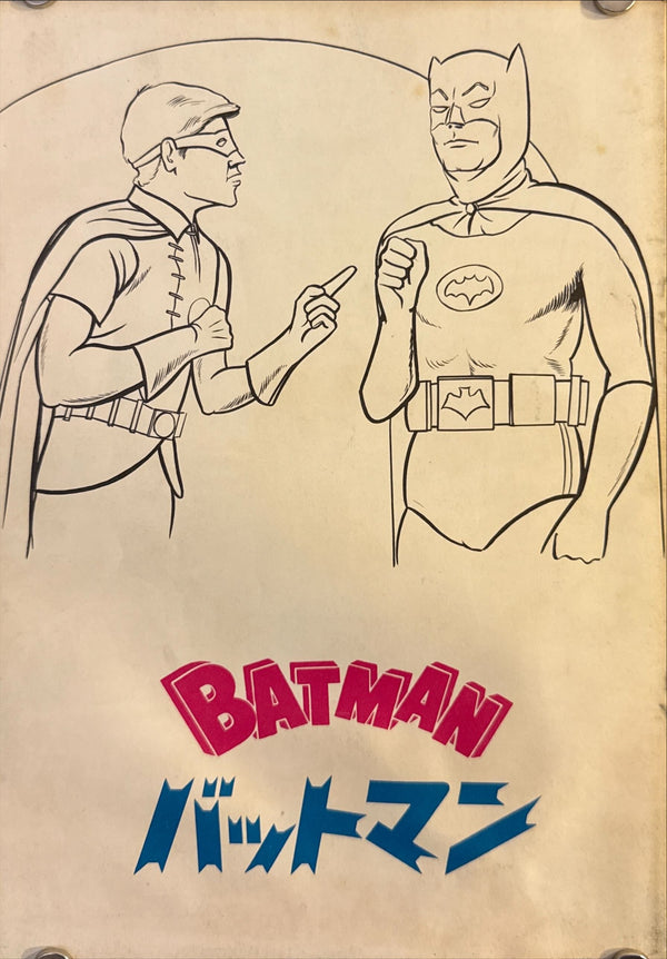 "Batman", Original Release Japanese Movie Pamphlet-Poster 1966, Ultra Rare, A4 Size (c. 21 x 30 cm) O336