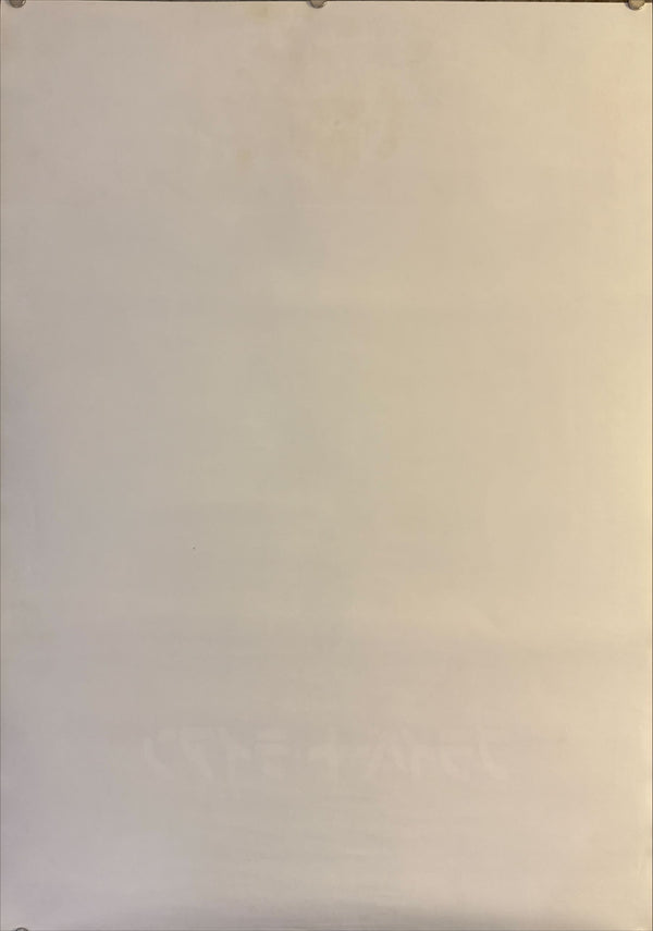 "Saving Private Ryan", Original Release Japanese Movie Poster 1998, B2 Size (51 x 73cm) M52