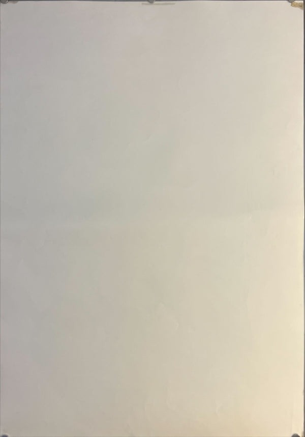 "Urusei Yatsura", Original Release Japanese Movie Poster 1980`s, B2 Size (51 cm x 73 cm) J236