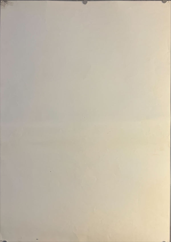 "Urusei Yatsura", Original Release Japanese Movie Poster 1980`s, B2 Size (51 cm x 73 cm) J237