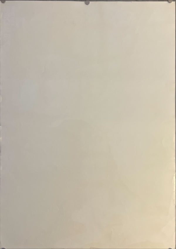 "Game of Death", Original Teaser Release Japanese Movie Poster 1978, B2 Size (51 x 73cm) J238