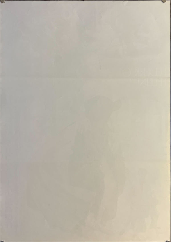 "La Dolce Vita", Original Re-Release Japanese Movie Poster 1982, B2 Size (51 x 73cm) J251