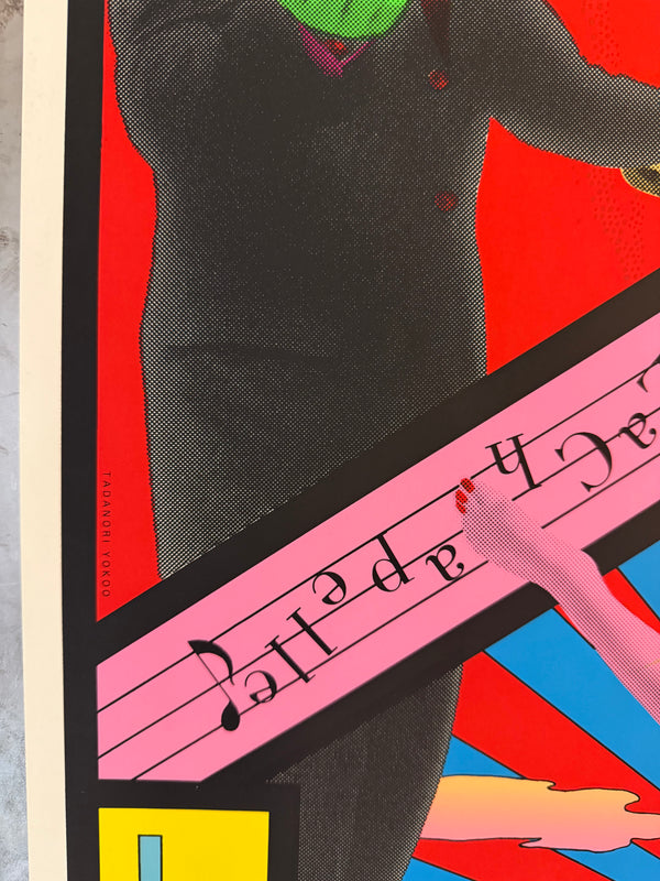 "TADANORI YOKOO - LaChapelle Land, Photographs by David LaChapelle (Style B)", Japanese Contemporary Art Poster, Original Silk Screen 1997, SIGNED, Ultra Rare, Size (c.73 x 98 cm) A