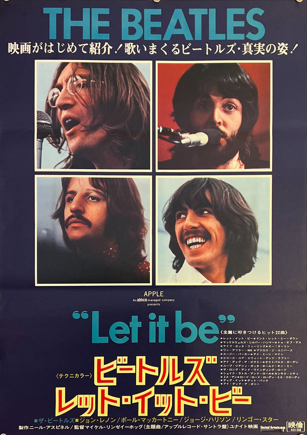 "The Beatles: Let It Be", Original Release Japanese Movie Poster 1970, B2 Size (51 x 73cm) J253