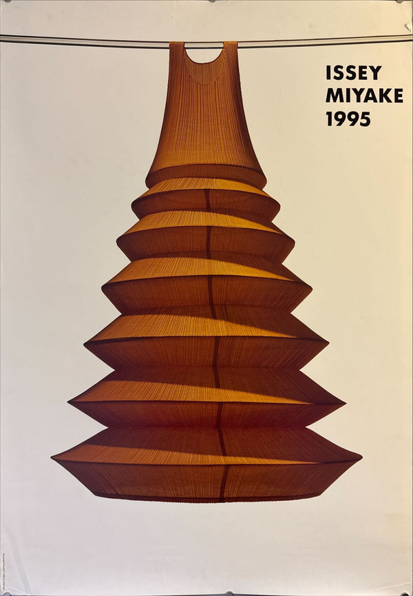"Irving Penn × Issey Miyake (1995) - Tent Yellow Dress Poster", Japanese Contemporary Art Poster, Original Offset 1995, Ultra Rare, Size (c.102 x 72 cm)