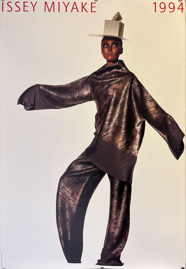 "Irving Penn × Issey Miyake (1994) - Bronze Outfit Poster", Japanese Contemporary Art Poster, Original Offset 1994, Ultra Rare, Size (c.102 x 72 cm)