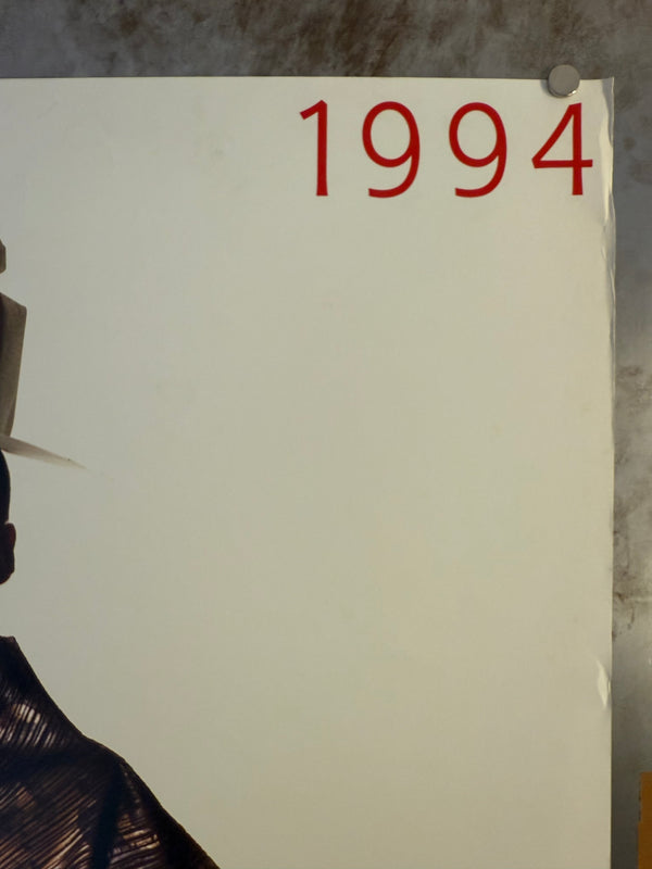 "Irving Penn × Issey Miyake (1994) - Bronze Outfit Poster", Japanese Contemporary Art Poster, Original Offset 1994, Ultra Rare, Size (c.102 x 72 cm)