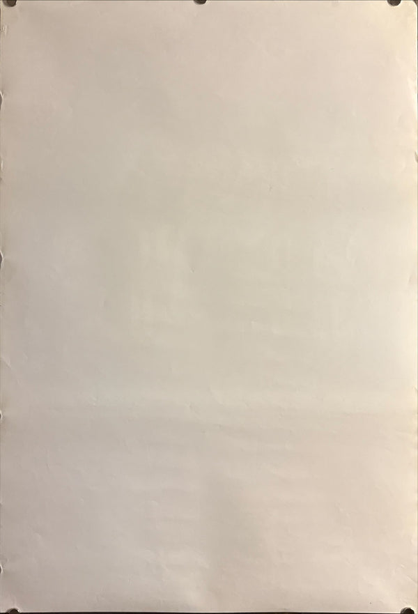 "Ghosthouse" (ゴーストハウス), Original Japanese First-Release Movie Poster 1988, B2 Size (51 × 73 cm), Artwork by Enzo Sciotti O349