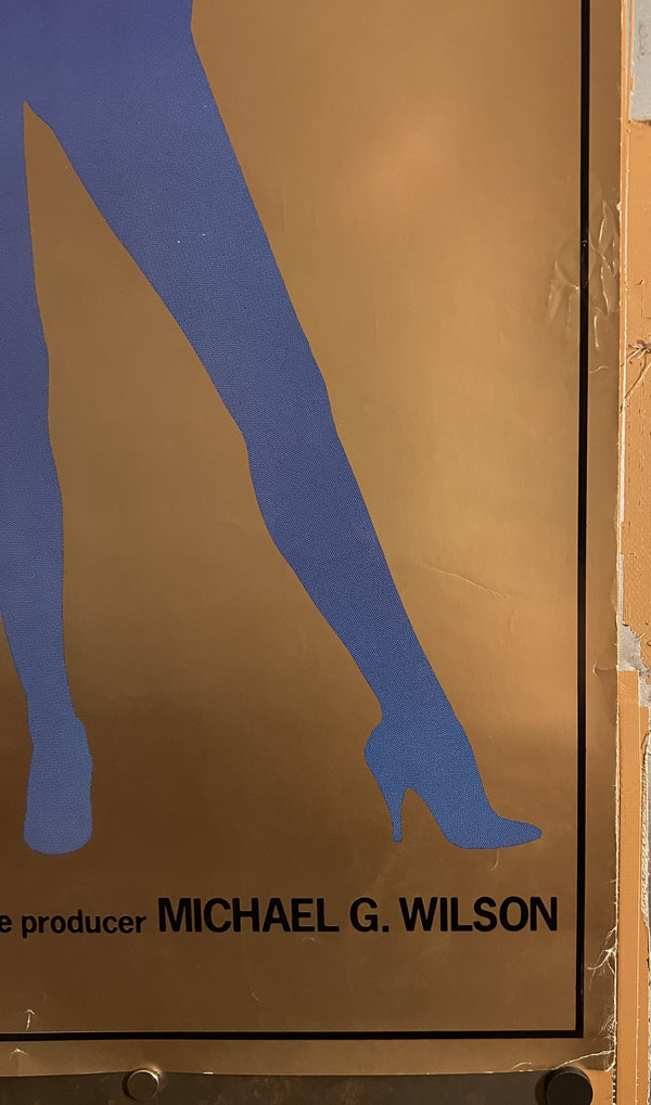 “OCTOPUSSY / 007/オクトパシー” (1983), ORIGINAL JAPANESE B1 ADVANCE FOIL POSTER, ROGER MOORE AS JAMES BOND 007, Ultra-Rare Japanese B1 Teaser Variant, Metallic Foil Finish, Original 1983 Theatrical Campaign, Single-Sided, c. 72.8 × 103 cm JA13
